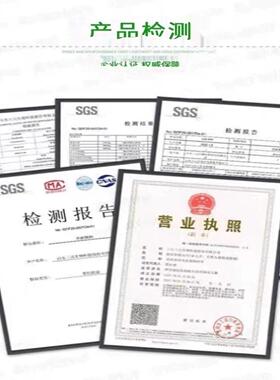 叶利果醇99酯%玉叶SWO利果醇粉末-叶利果醇米大豆取物原料10提0G/