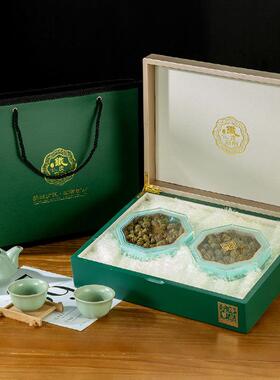 中秋送PRT礼霍山铁皮石斛品正枫斗高档礼礼盒包装营养长品滋补品