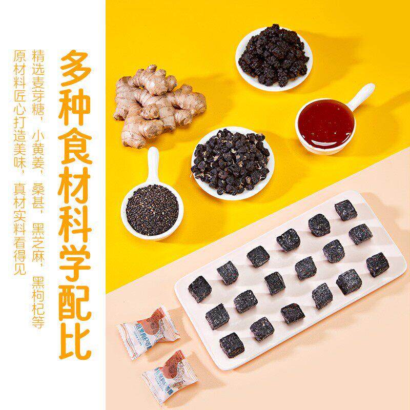 姜小美糖客家姜包糖传统手制作推荐陈皮甘草独艺立TLD装多口味可