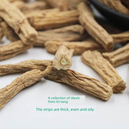 原党参寸特PRF级精选甘肃定皮西无大道天节然硫肥大香型250g