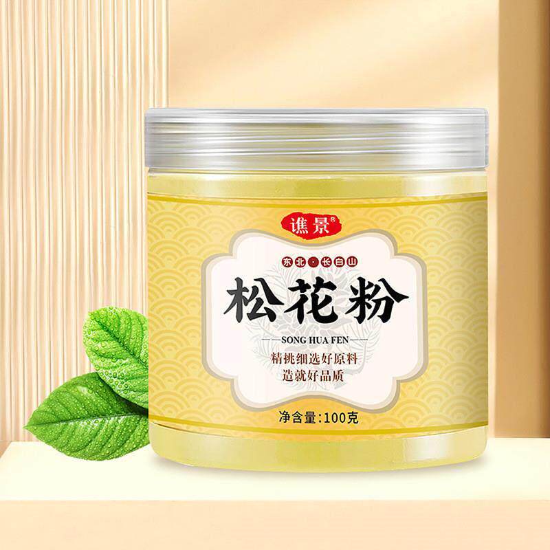 拍1发6罐粉东特产北无添松花天然原粉长加白山马尾松花粉10IPL0克