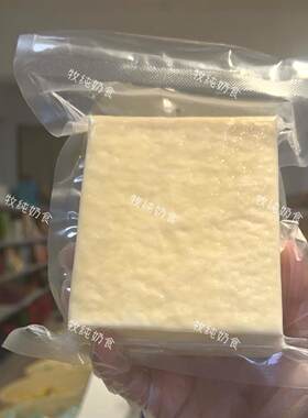 0内蒙古草特郭产锡林勒原全脂奶VBE豆腐50克