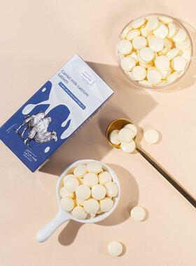 一本咀堂骆驼奶钙片嚼LPJ片60G/盒正品片骆驼奶咀嚼组片糖合糖