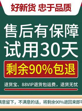 广东煲汤材包夏季清补GLH凉炖汤鸡炖料汤料包养药材药膳生滋补品