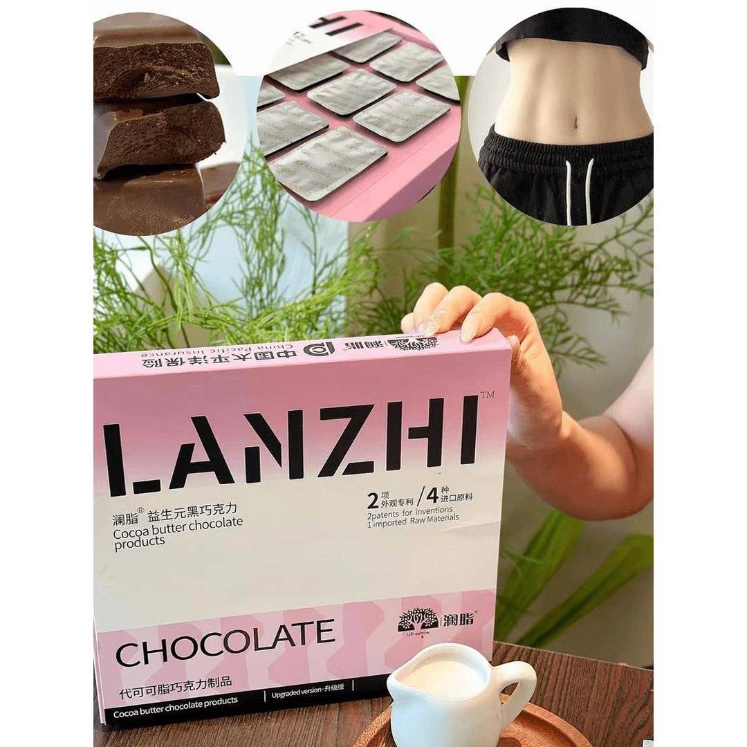 蓝费HOS轻草药果蔬片果糖燃烧蓝益生元黑巧选克力微商抖音费同款