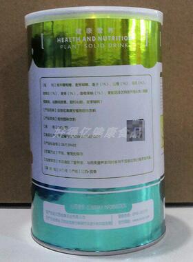 成雅康贝UVE金银花清清40宝2克