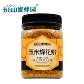 玉米花粉晋500食g蜂 五台山蜜蜂园牌天然品质未DOV破壁用北玉米花