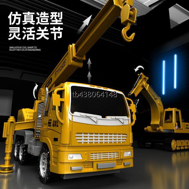 大号惯性工程车玩具套装