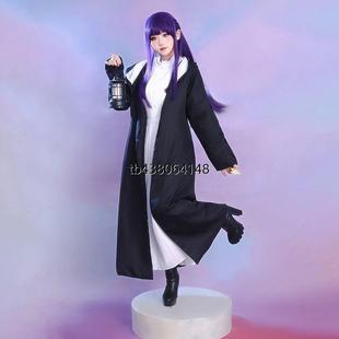 芙莉莲菲伦cos魔法师服装全套cosplay厂家直销打印头饰