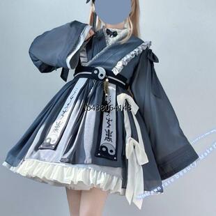 洛丽塔驱魔少女 古风汉元素lolita洛丽塔两件套装小师妹连衣裙