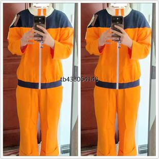 旋涡鸣人cos服幼年火影忍者疾风传cosplay服装动漫二次元动漫服