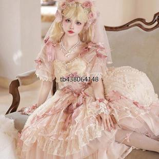 黛安蔷薇Lolita花嫁连衣裙成人礼服lo裙短款重工公主裙生日礼服