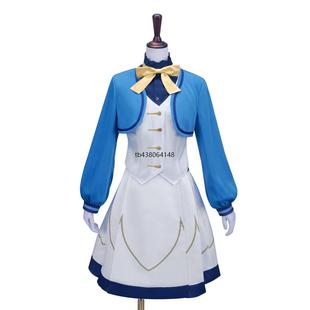 沉默魔女的秘密cos服莫妮卡艾瓦雷特学院服校服cosplay服