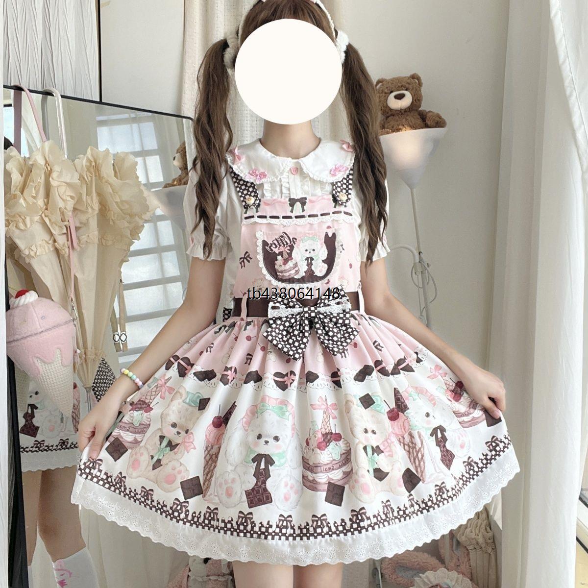 [萌熊物语]全款lolita原