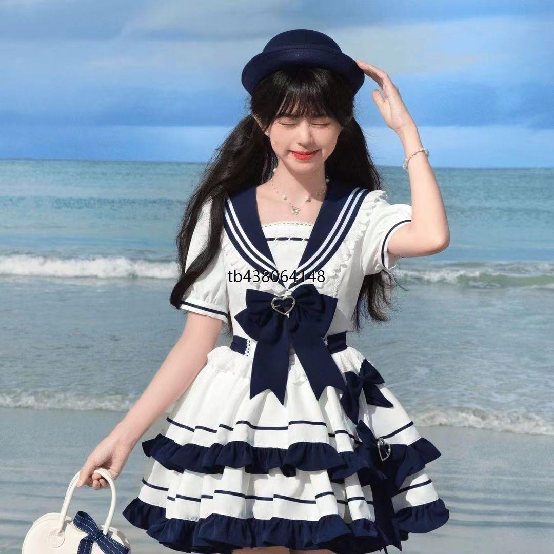 学院海军水手2025新款蛋