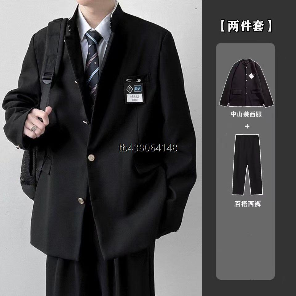 dk制服学生版英伦风男装外套男夏季青年西装学院校园同款班服外套