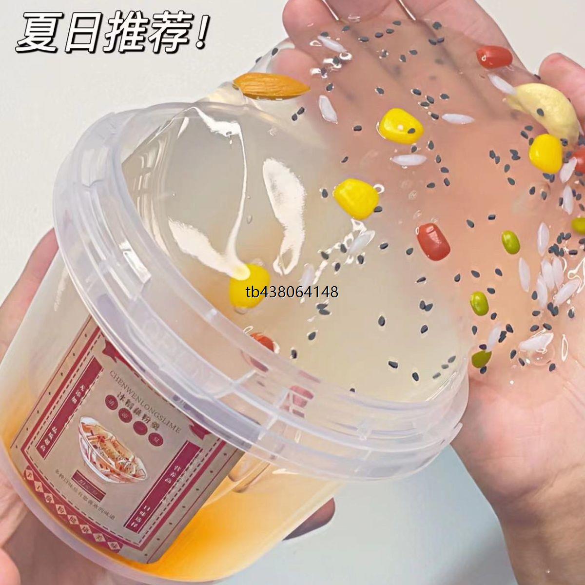 新品冰糯藕粉羹厚实假