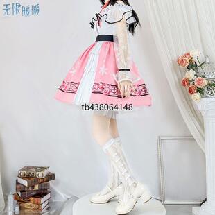 无限暖暖cos服 开放世界X换装冒险粉红连衣裙cosplay角色扮演服