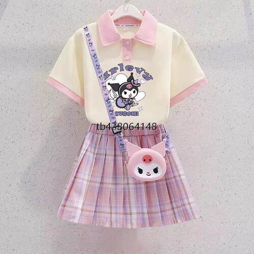 库洛米裙子女童夏季2025新款儿童POLO连衣裙女孩夏装短袖jk套装