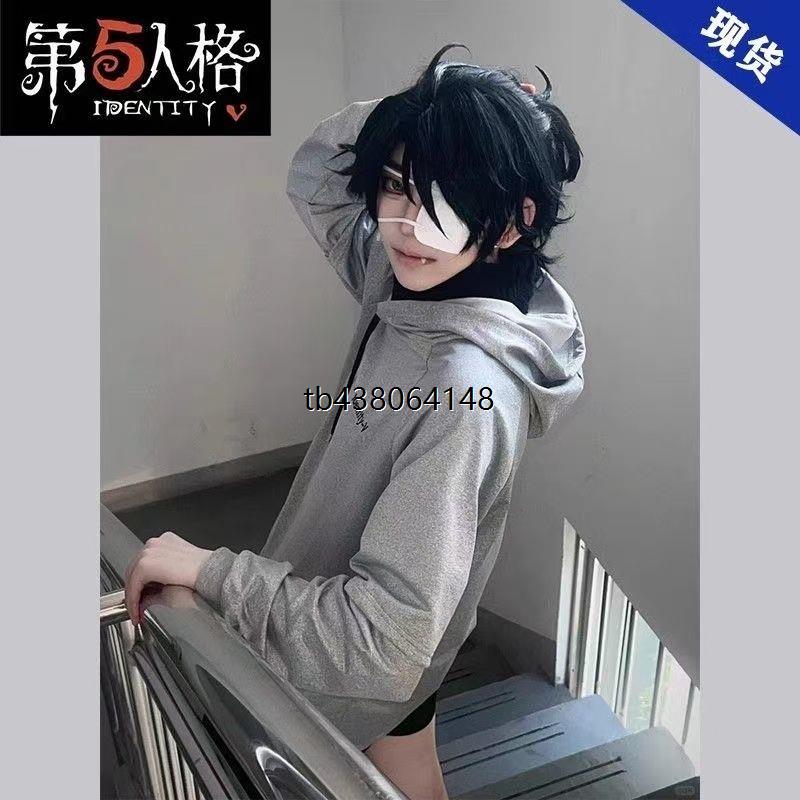 第五人格囚徒OPH战队电竞系列卢卡假发cos服全套装男女同款潮服