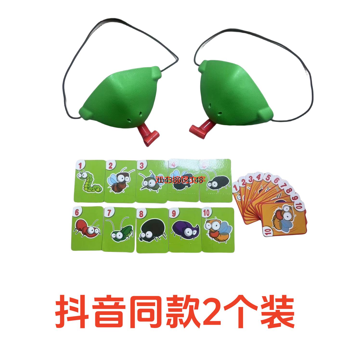 网红青蛙吐舌头儿童玩具