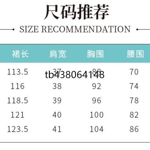 赛马娘PrettyDb米浴种