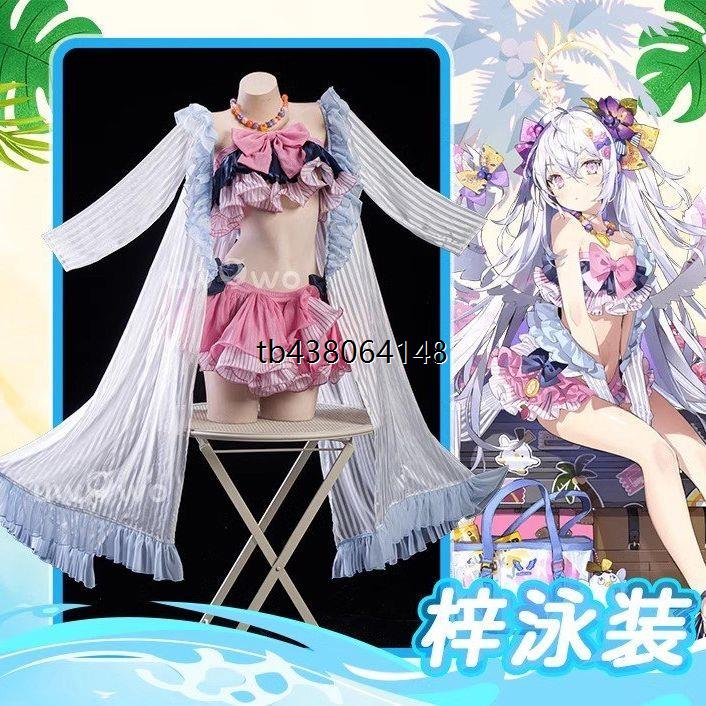 Uwo悠窝窝蔚蓝档案baco