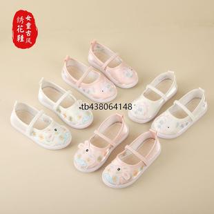 汉服鞋女童春季古风绣花鞋平底汉元素鞋布鞋古装明制学生演出鞋子