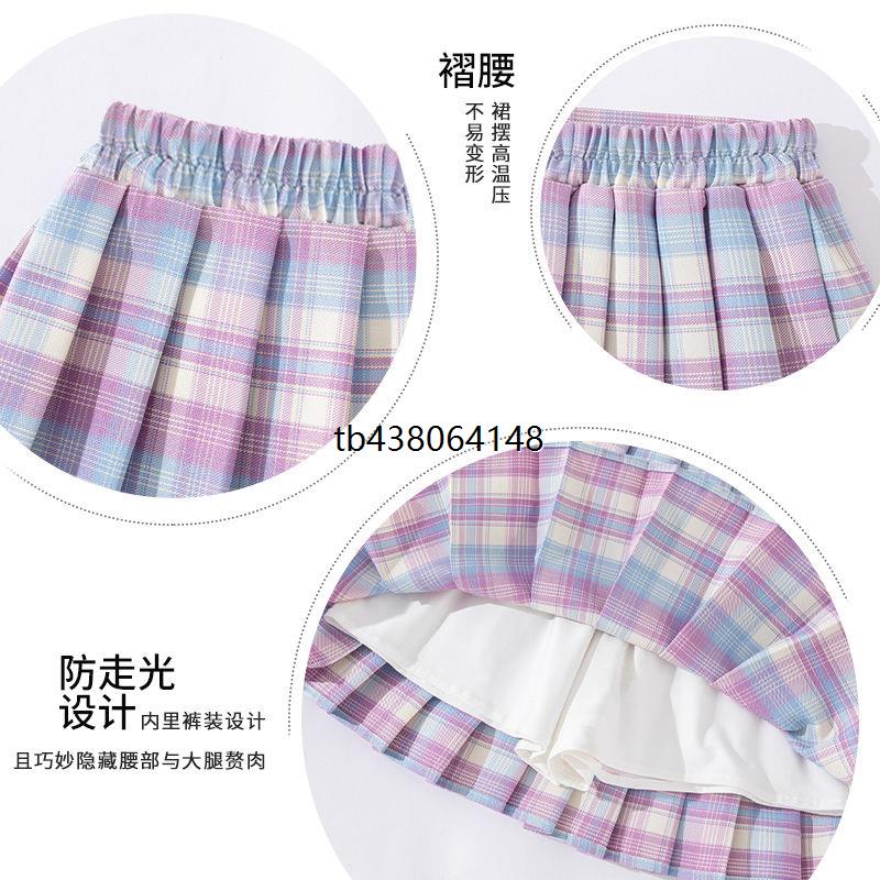 ABC KIDS女童套装jk服裙夏季中大童两件套套装JK学生百褶裙学院风