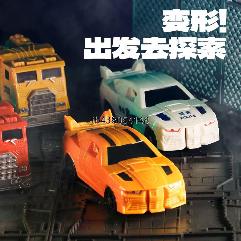 一步变形汽车玩具大黄蜂