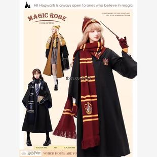 哈利波特魔法袍USJ联名环球影城巫师袍cosplay万圣节长袍学院披风