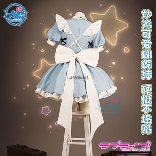 卡酷世纪Lovelive缪斯cos联动gigo女仆装cosplay打歌服