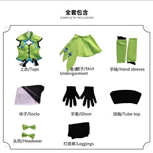 孙尚香cos服原皮王者荣耀cos服套装二次元游戏cos动漫时之恋人cos