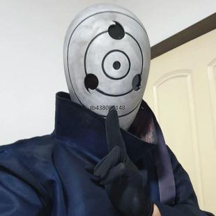 火影忍者带土cos服学生版宇智波带土全套服装发光白面具团扇配件