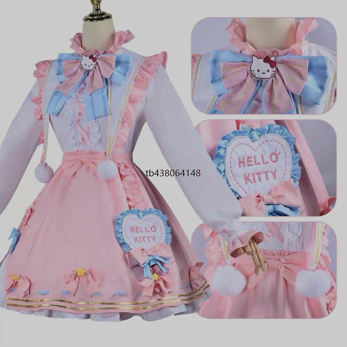 第五人格园丁cos服大明星
