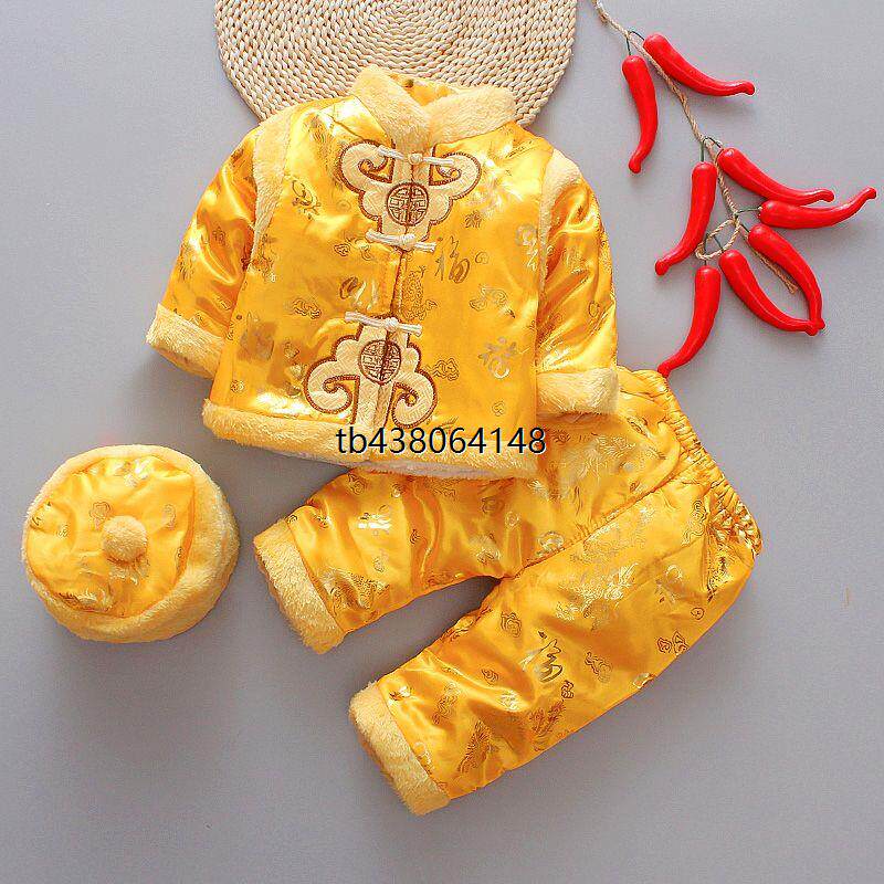 宝宝唐装套装冬季中国风新年装棉衣男女婴儿童1-2-3周岁百日礼服