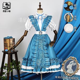 第五人格记者cos服演绎之星梦境中的爱丽丝cosplay二次元服装全套