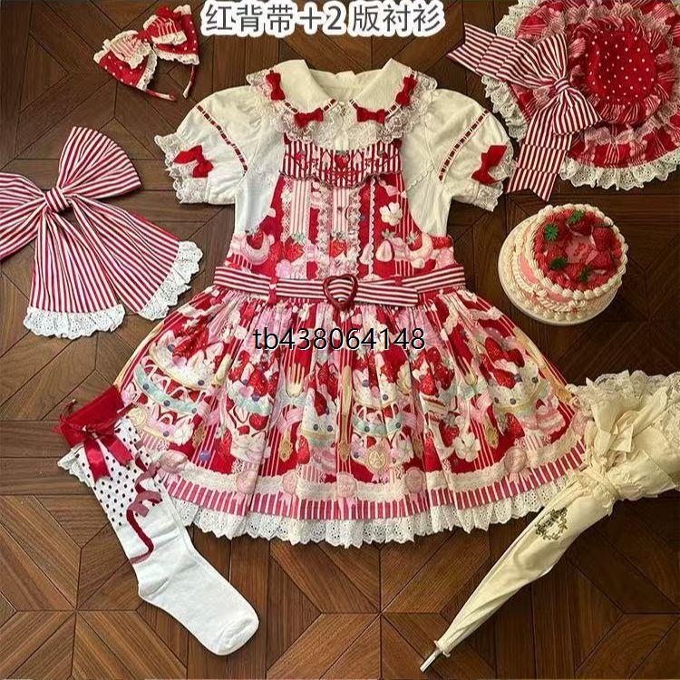 实体店现货古董猫【条纹