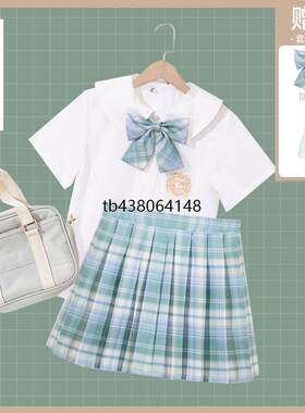 女童jk制服儿童女夏装套装正版校服大童春季学院风10岁小学生裙子