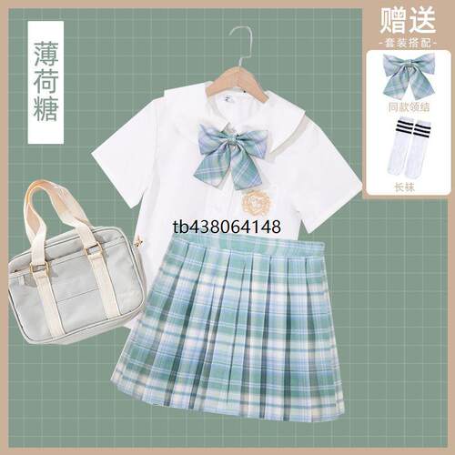 女童jk制服儿童女夏装套装正版校服大童春季学院风10岁小学生裙子