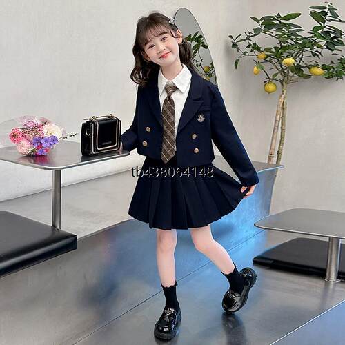 女童春装2024新款洋气时髦韩版大童套装儿童春秋学院风jk制服套裙