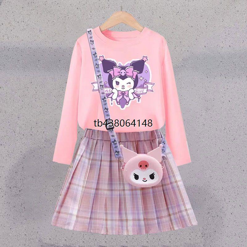 库洛米女童jk套装2024女孩新款春秋连衣裙儿童学院长袖秋冬