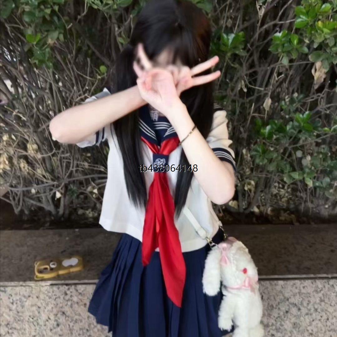 bodyline 红领巾定番三襟校供感水手服 全新三件套