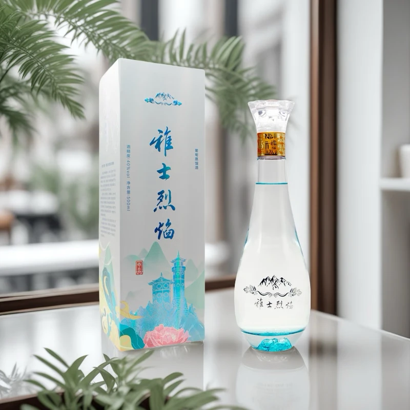 雅士烈焰雅6高端纯葡萄蒸馏酒图片