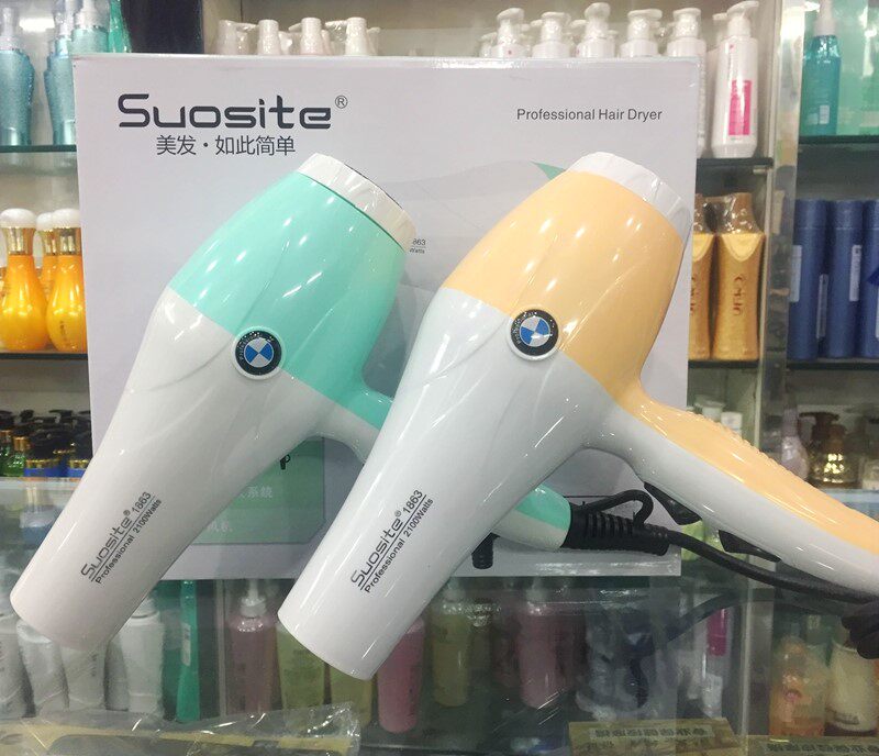 正品索斯特1863专业电吹风2100W功率吹风机家用飘香吹风负离子大