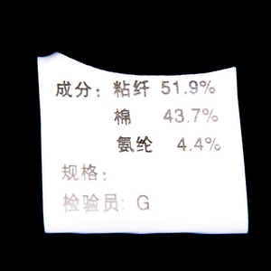 2025夏烫钻T恤镭射男士大码胖打底衫亮片潮短袖QT4066-1-A947-P45图片