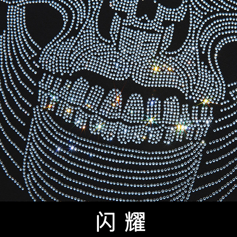 2025夏烫钻T恤镭射男士大码胖打底衫亮片潮短袖QT4066-1-A969-P50,男装T恤,电商A227B（原钱塘4066-1）