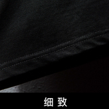 2025夏烫钻T恤镭射男士大码胖打底衫亮片潮短袖QT4066-1-A958-P50，男装T恤，电商A227B（原钱塘4066-1）