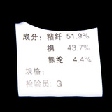 2025夏烫钻T恤镭射男士大码胖打底衫亮片潮短袖QT4066-1-A930-P45，男装T恤，电商A227B（原钱塘4066-1）