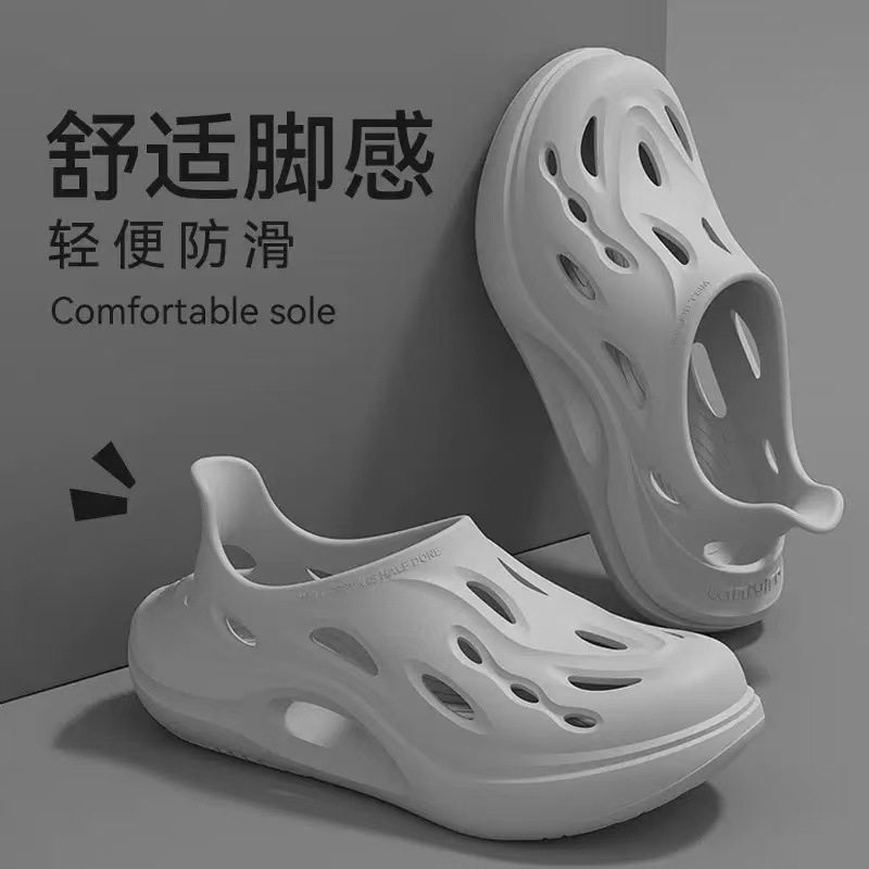 男士洞洞鞋夏季新款防滑厚底EVA防臭男款开车洞洞凉拖鞋耐磨外穿,流行男鞋,洞洞鞋,淘宝优惠券,粉丝福利购,淘宝优惠卷